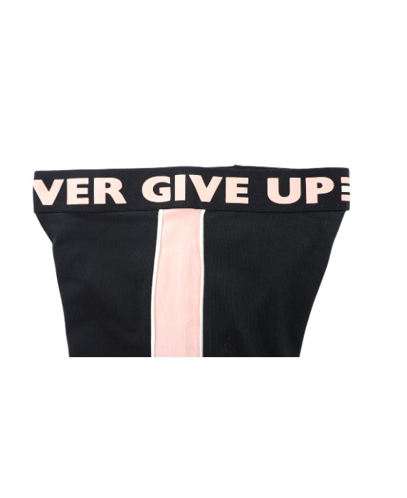 Never Give Up Print Leggings - Lotange - Nutmeg Morrisons - Girls Trousers & Leggings