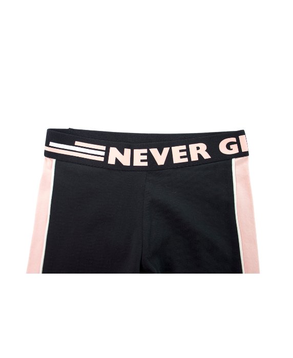 Never Give Up Print Leggings - Lotange - Nutmeg Morrisons - Girls Trousers & Leggings