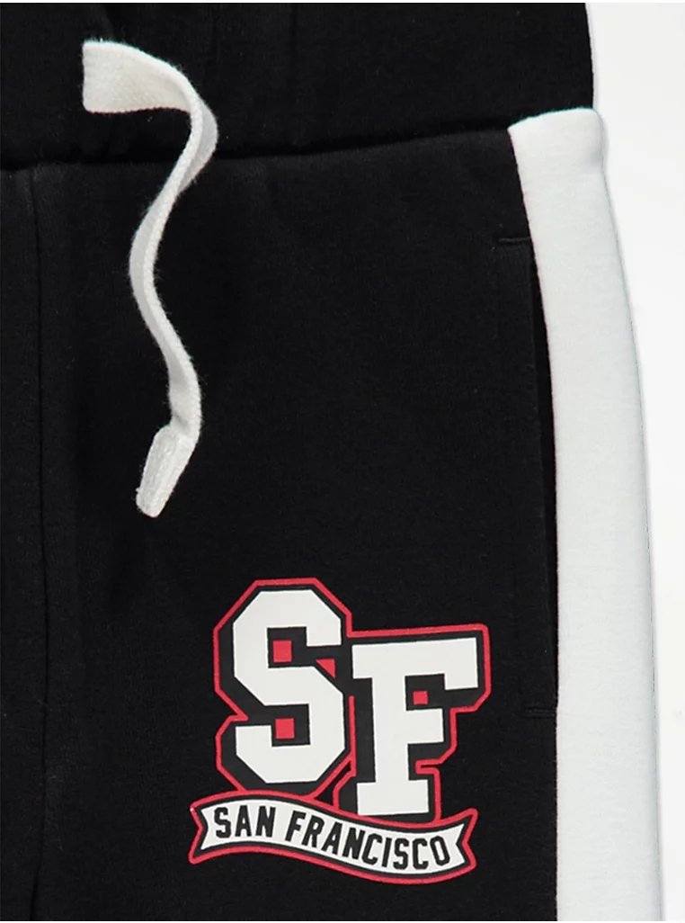 San Francisco Baseball Jacket T-Shirt and Joggers Outfit - Lotange - George - Boys Outfits